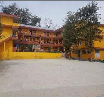 D.A.V. Public School