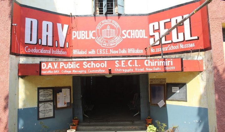 D.A.V. Public School, Chirimiri