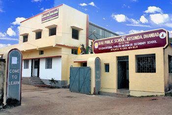 D.A.V Public School Kusunda