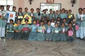 D.R. International School