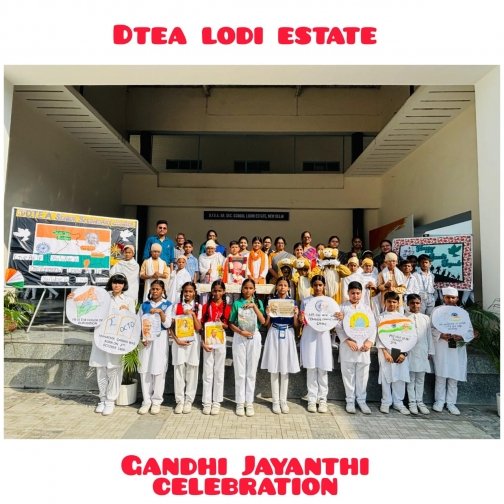 D T E A Senior Secondary School