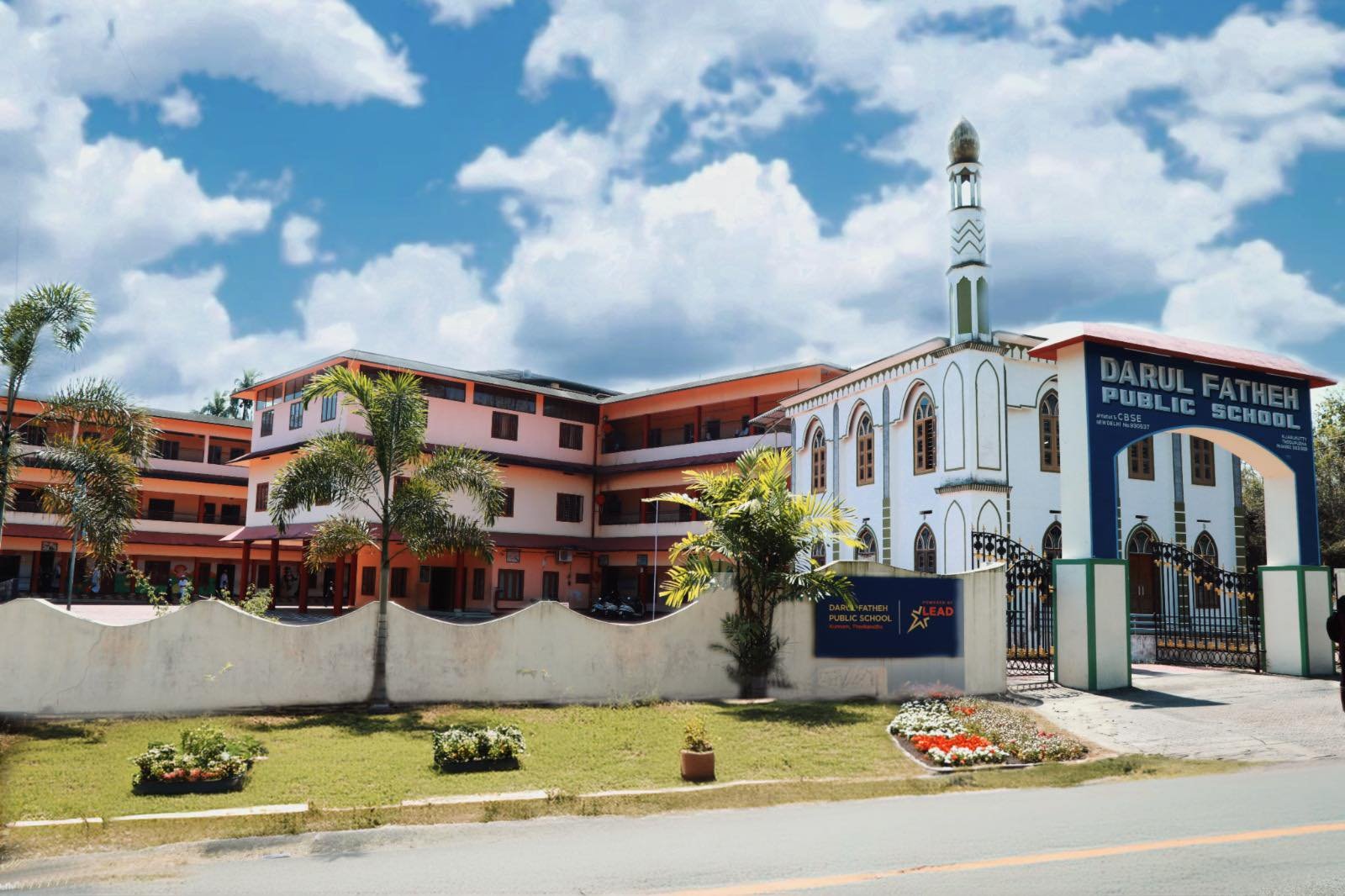 Darul Fatheh Public School