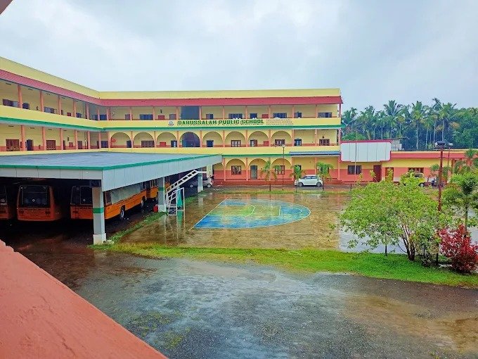 Darussalam Public School