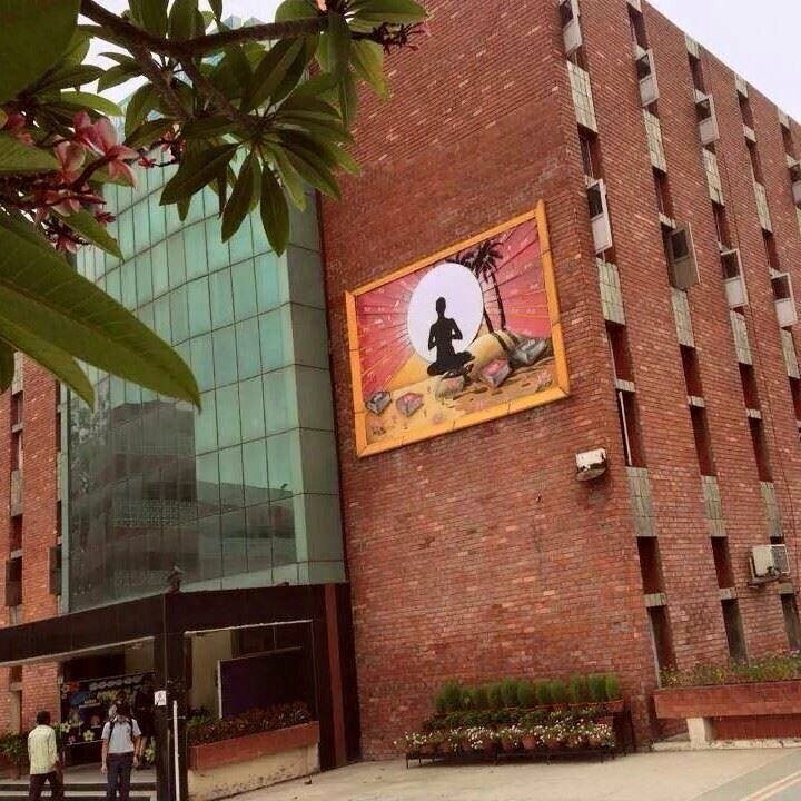 Dav Model School