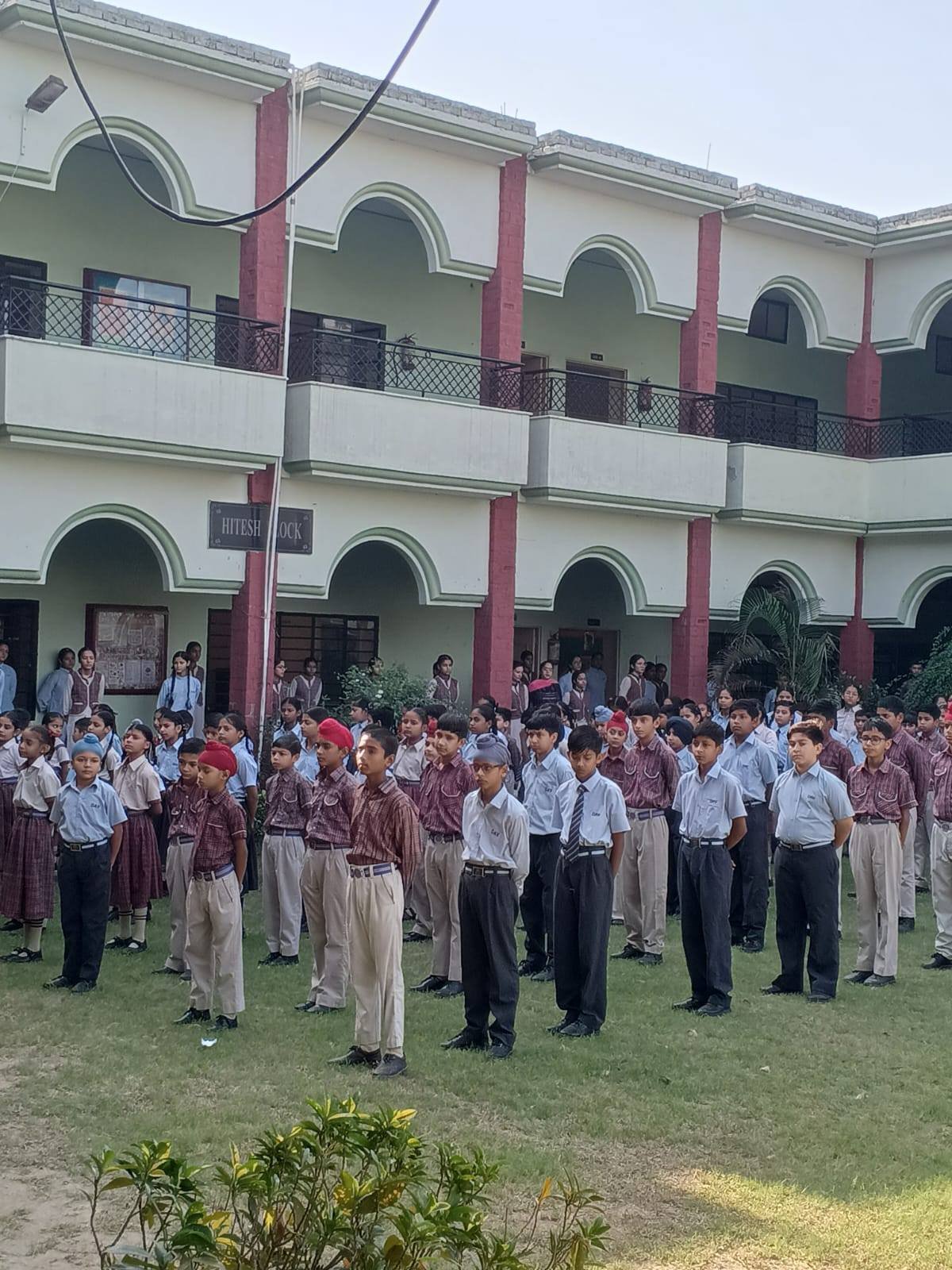 Dav Public School