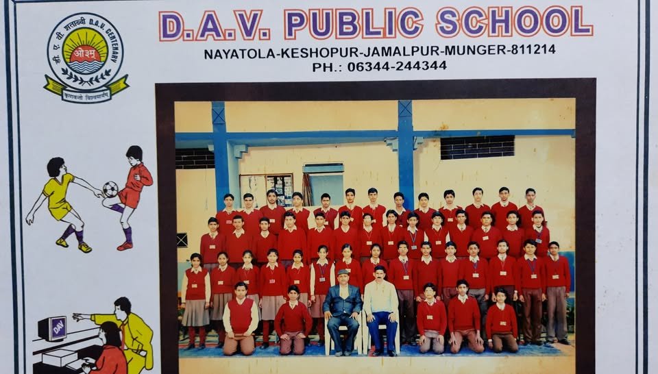 Dav Public School