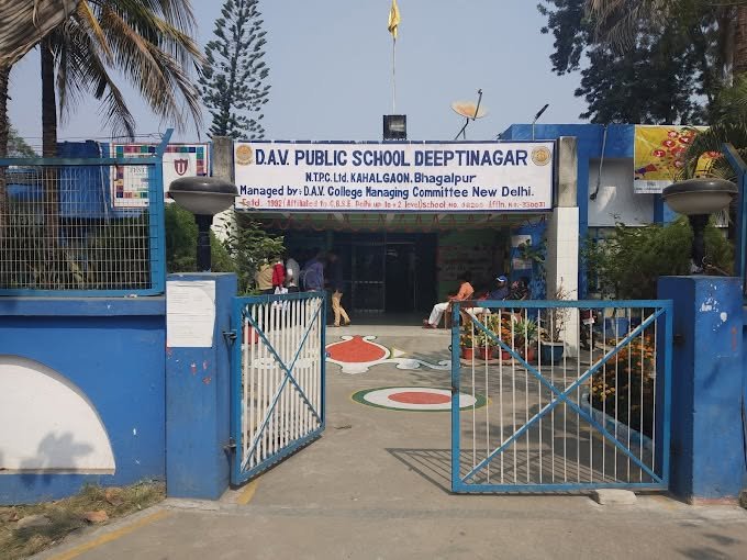 Dav Public School