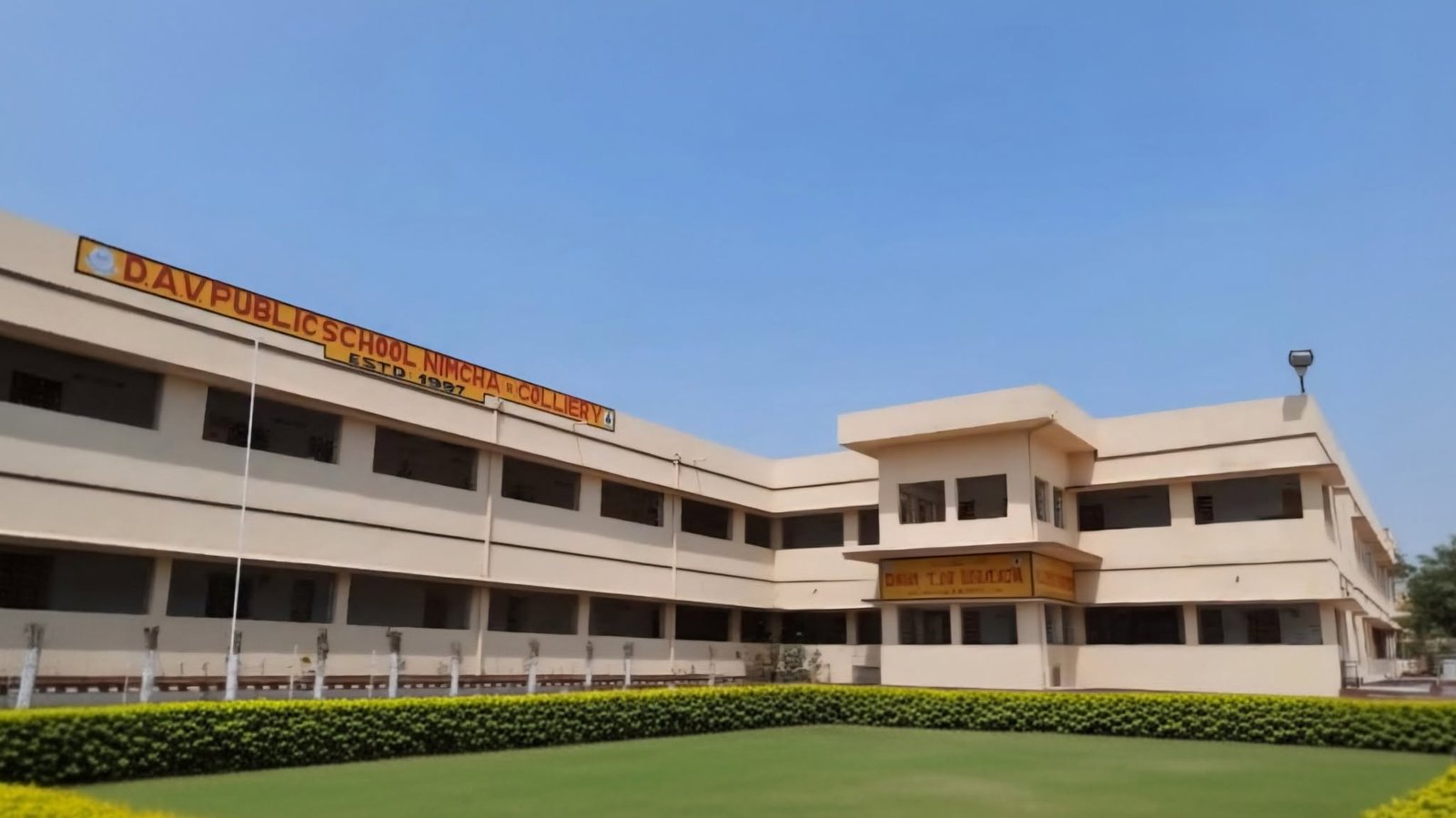 Dav Public School