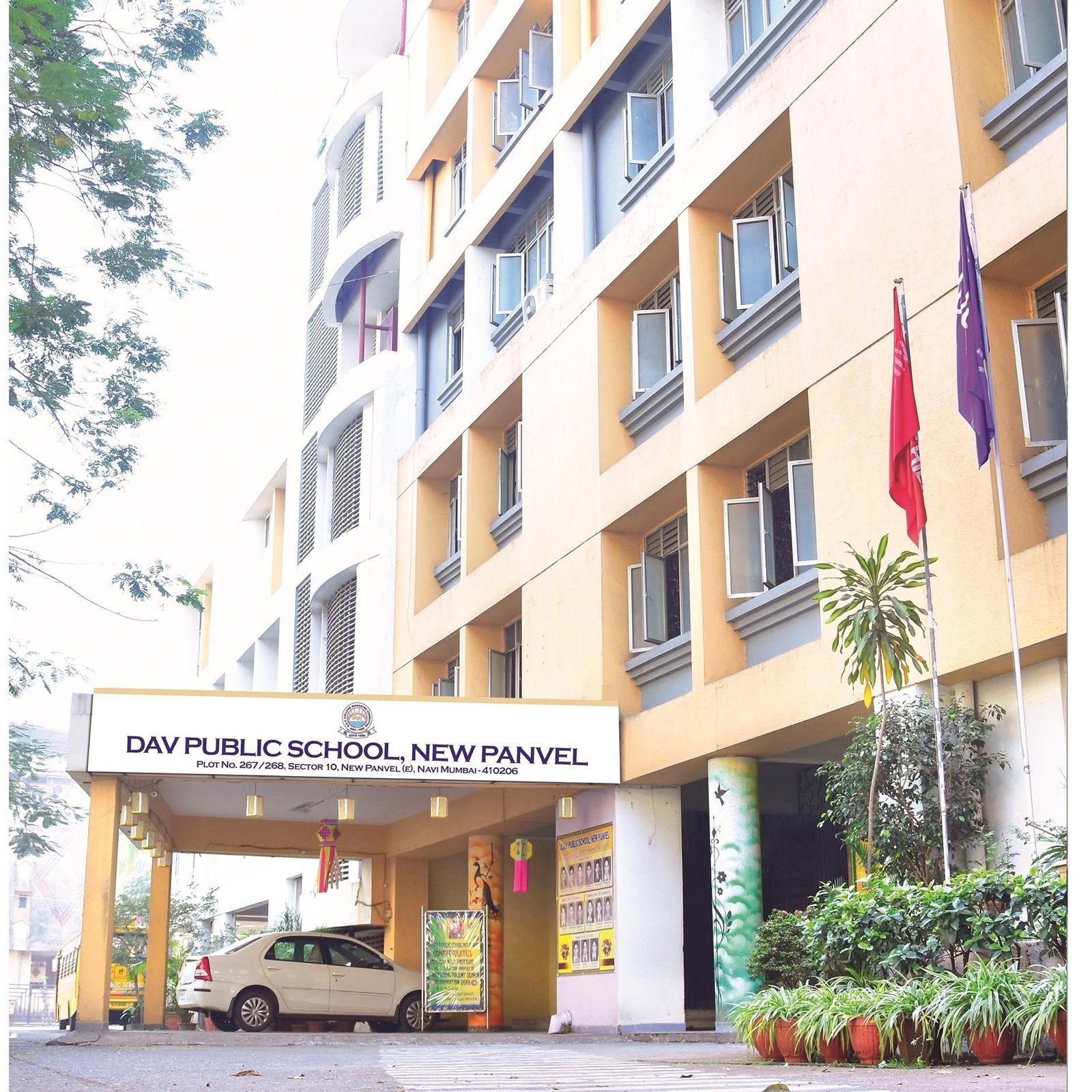 Dav Public School