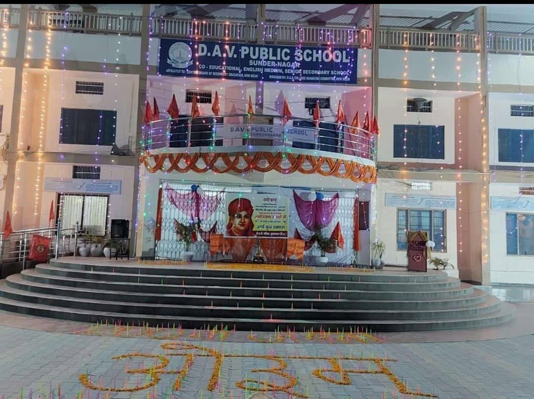Dav Public School
