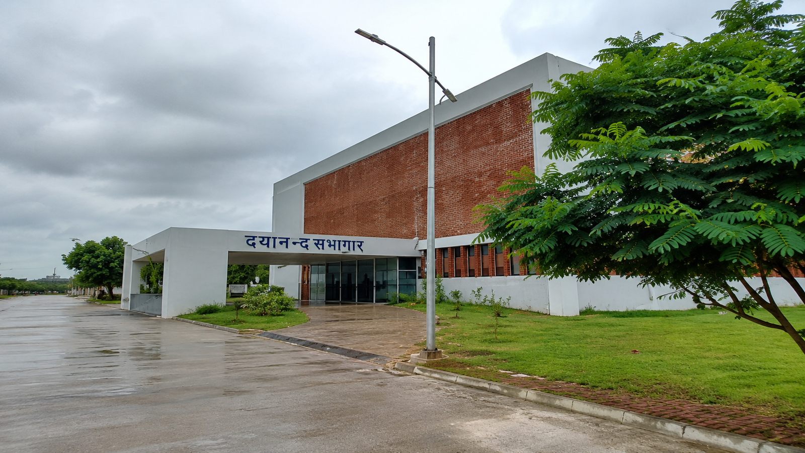 DAV School
