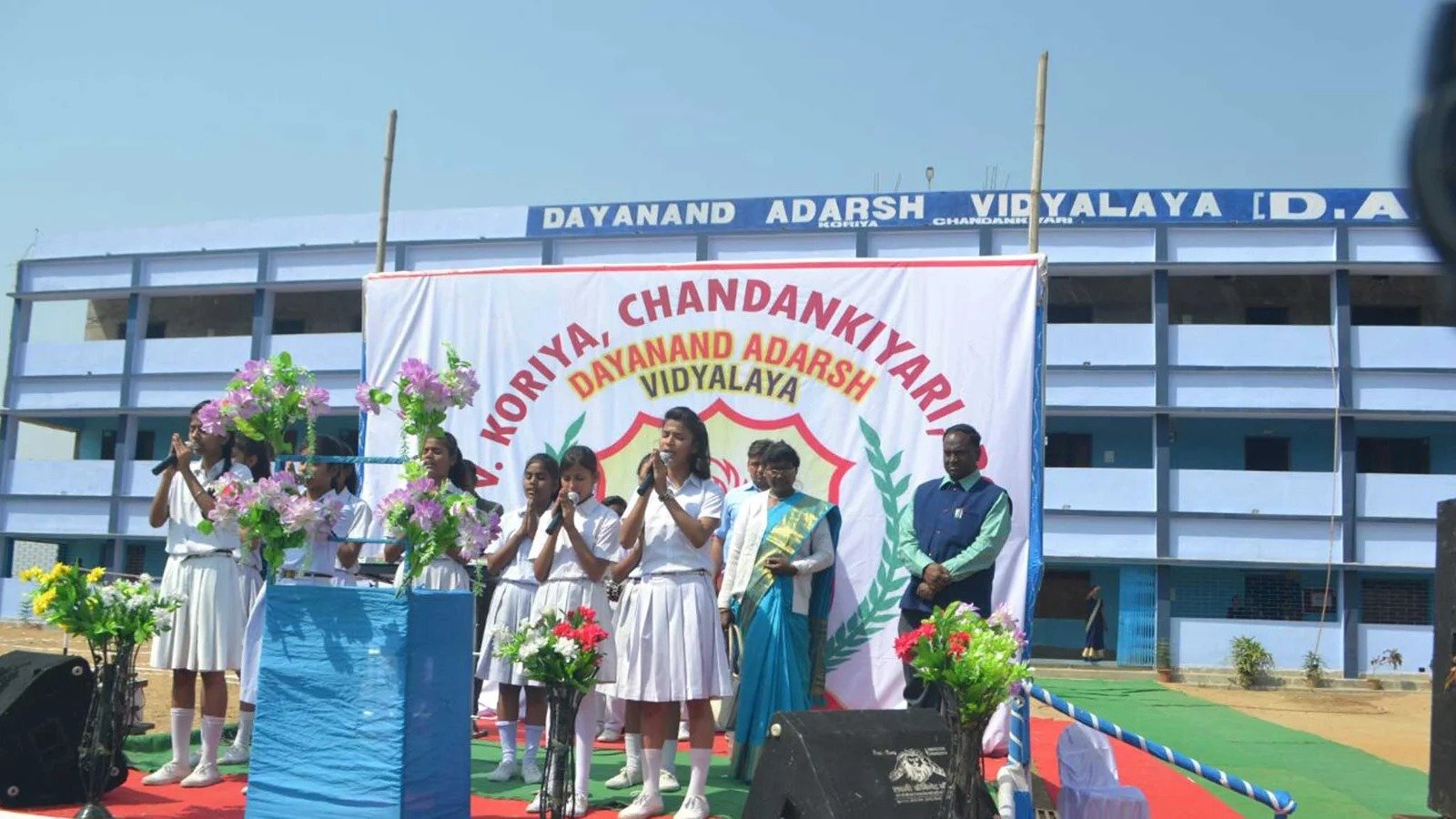 Dayanand Adarsh Vidyalaya
