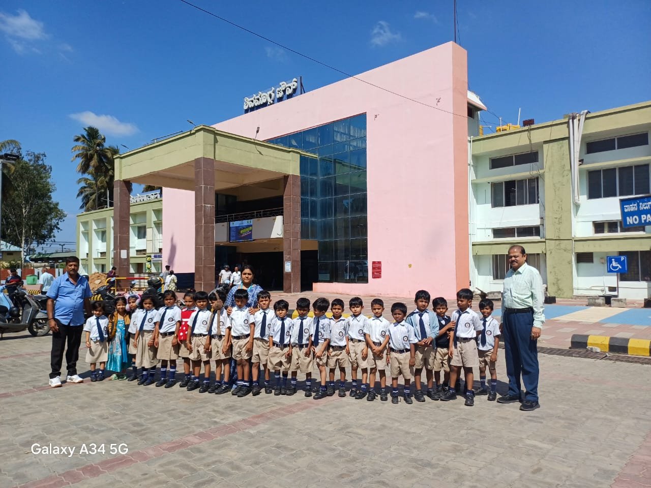 Delhi International School