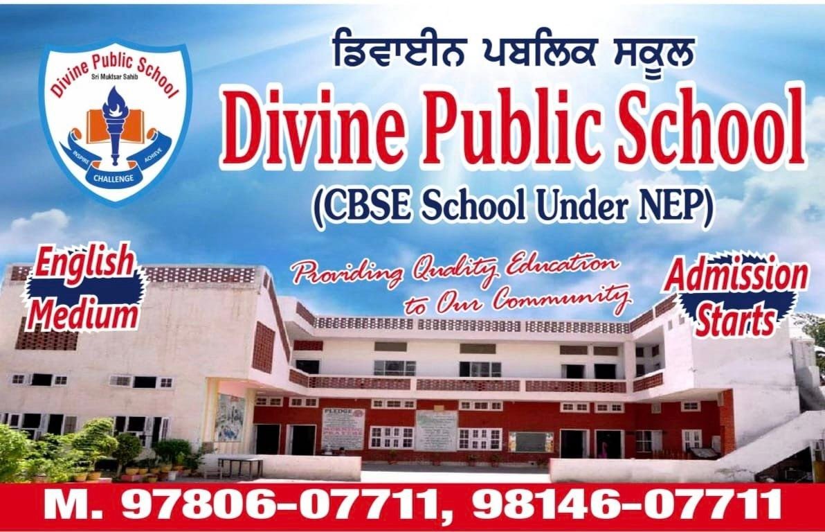 Divine Public School