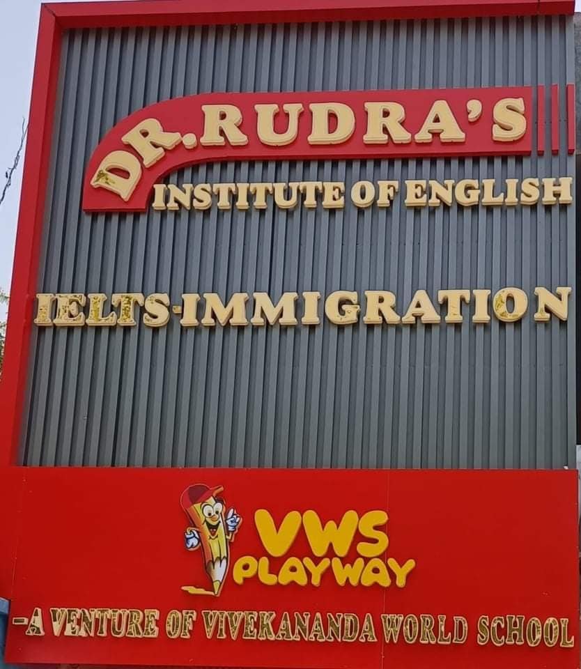 Dr. Rudra\'s Institute of English