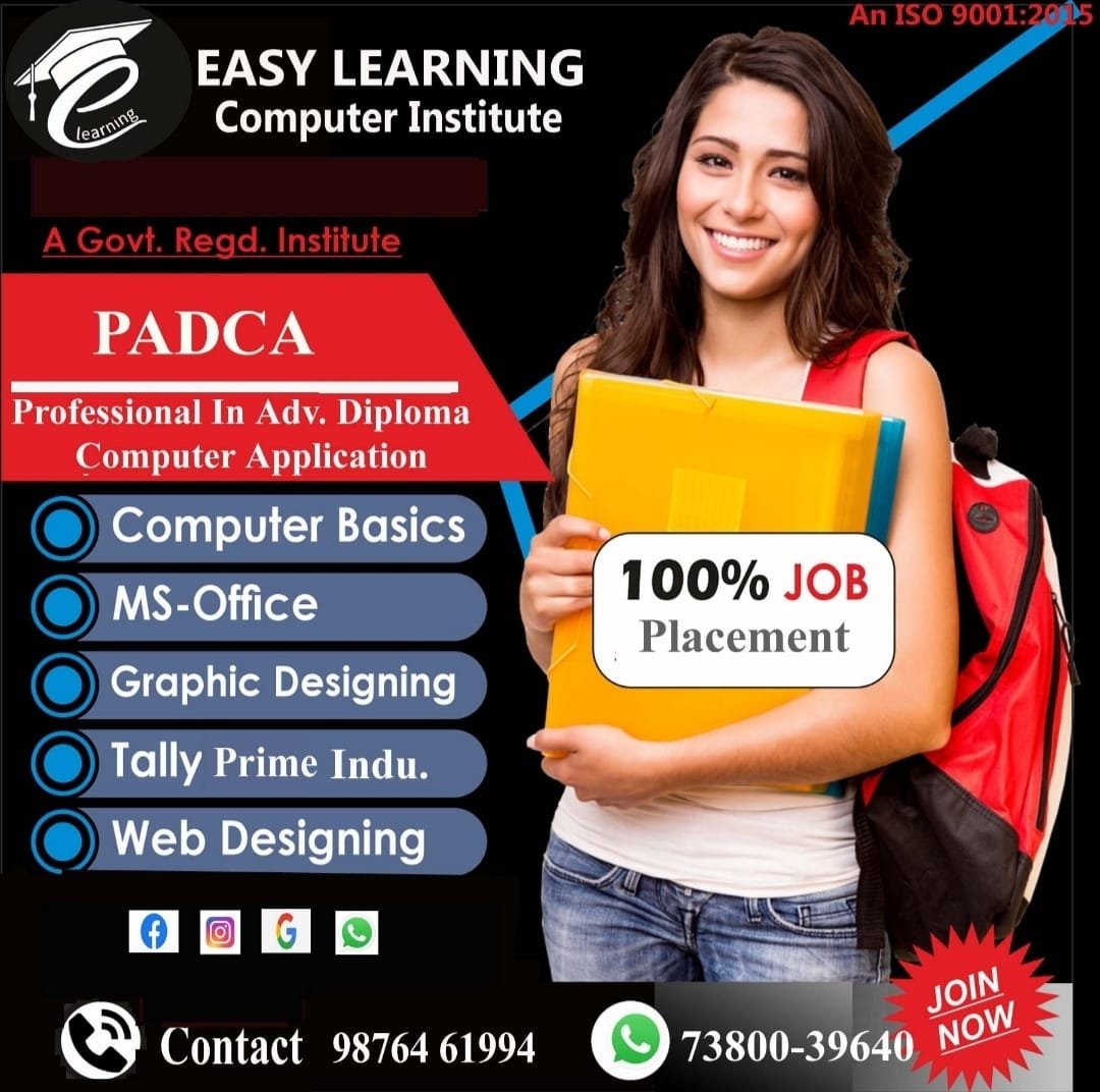 Easy Learning Computer Education