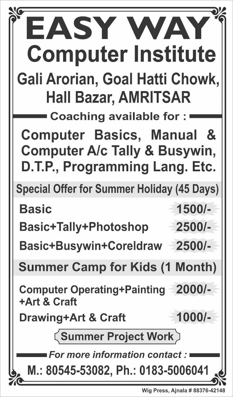 Easy-Way Computer Institute