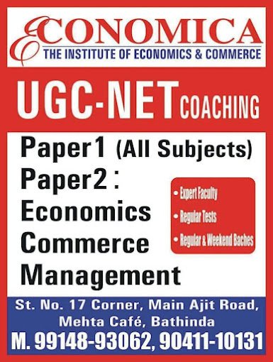 ECONOMICA Institute