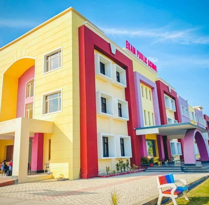 Ekam Public School