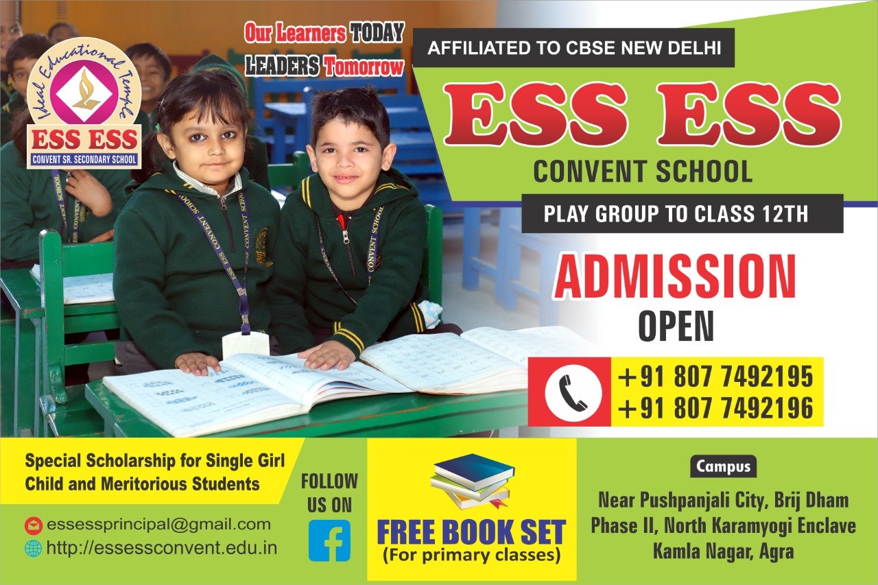Ess Ess Convent Sr. Sec. School