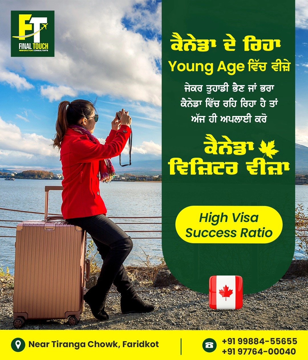 Final Touch Ielts & Immigration Consultants