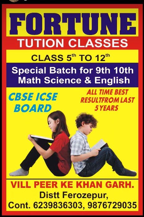 Fortune Tution classes