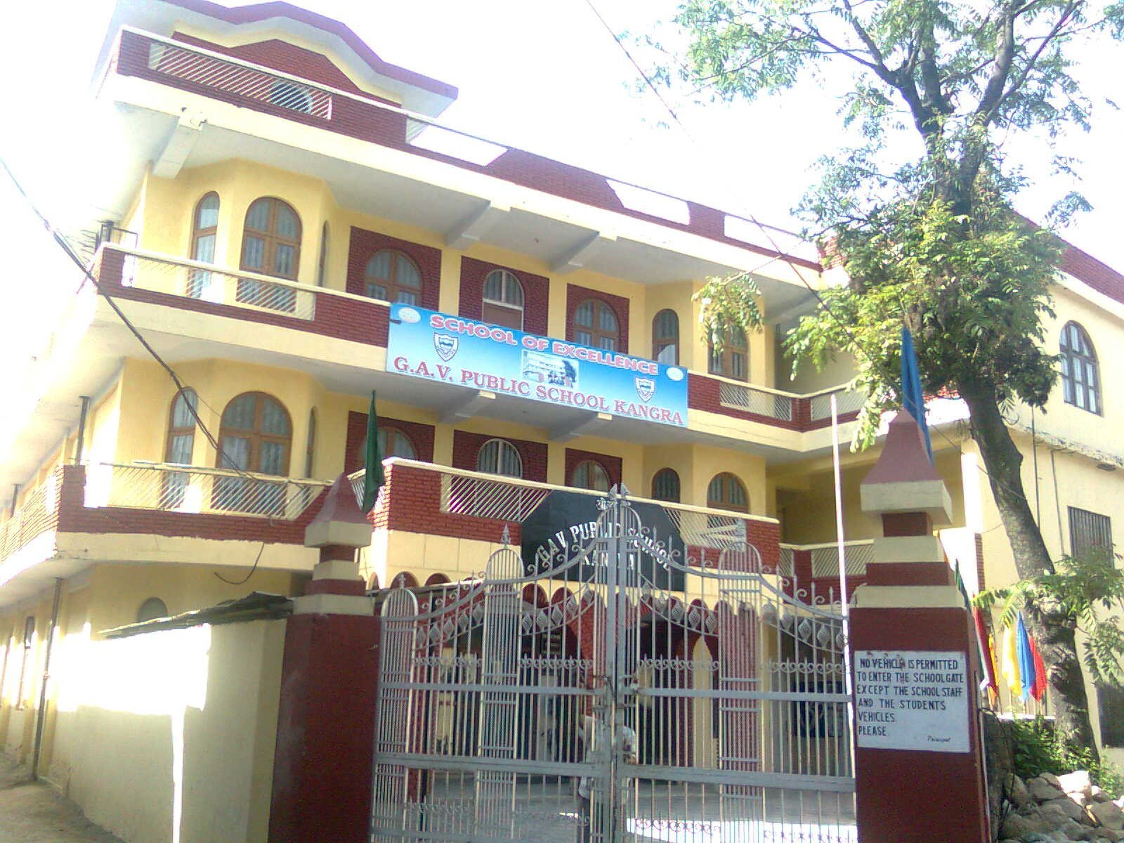 G.A.V. Public School