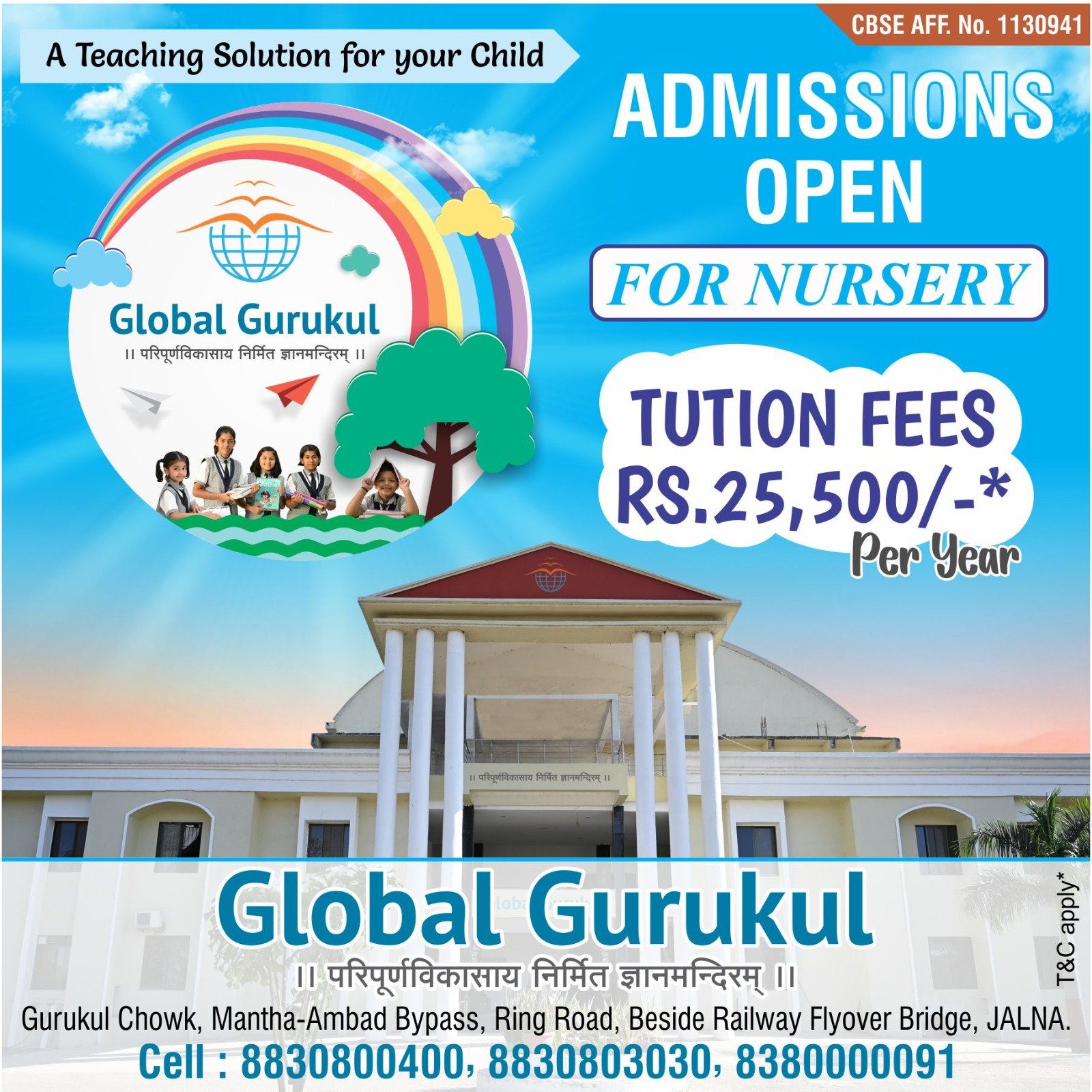 Global Gurukul