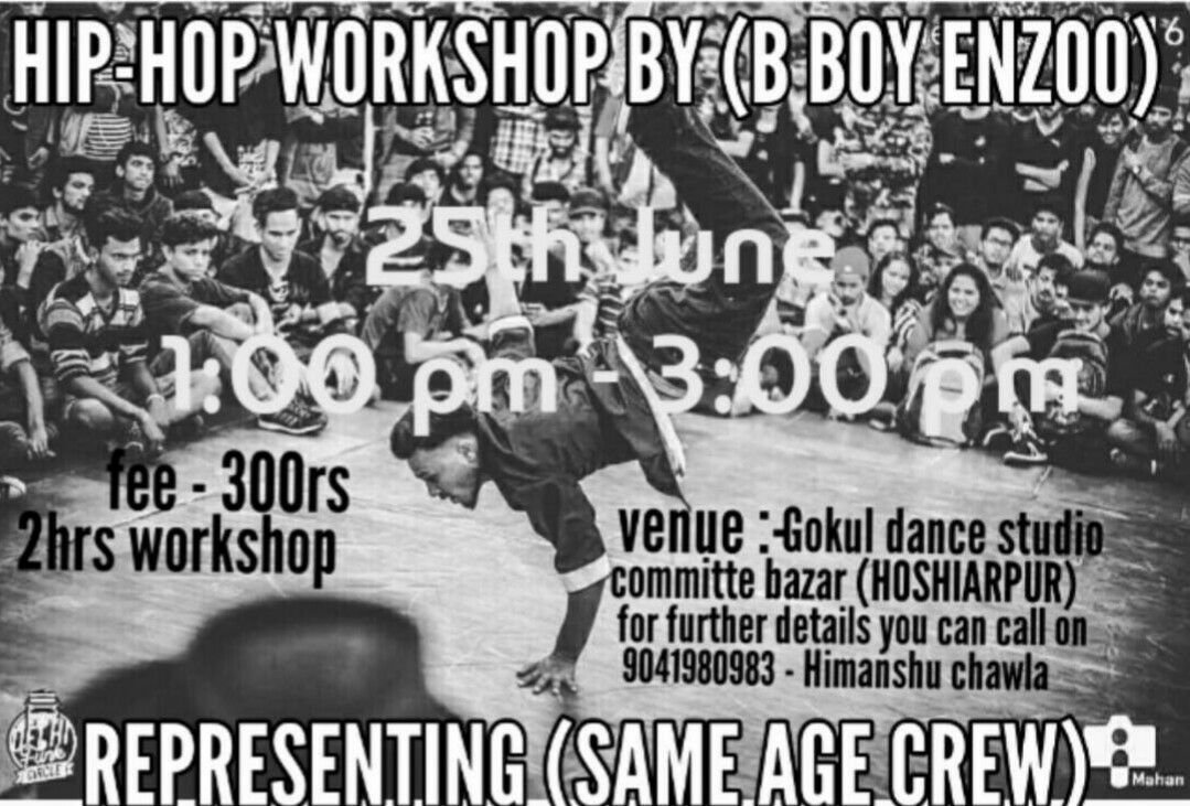 Gokul Dance Studio