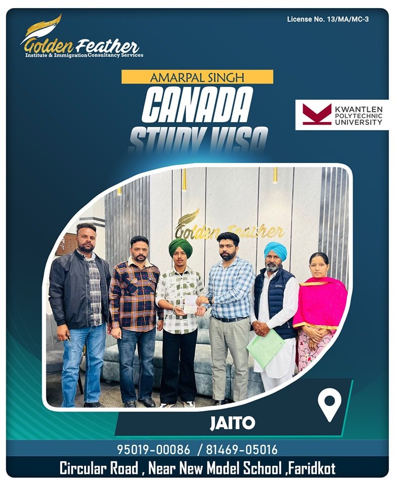 Golden Feather Institute & Immigration Consultancy