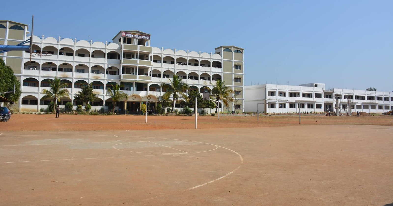 Gondia Public School