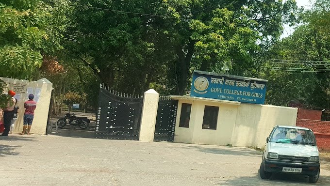 Government College For Girls