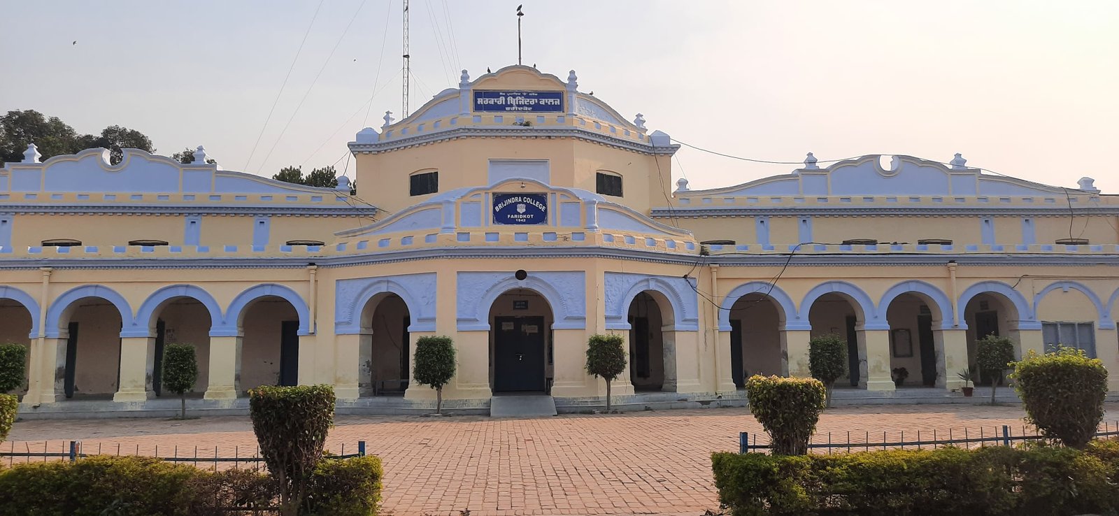 Govt. Brijindra College