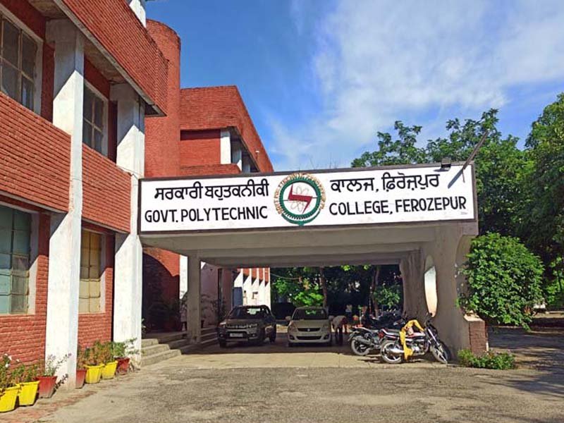 Govt.Polytechnic College