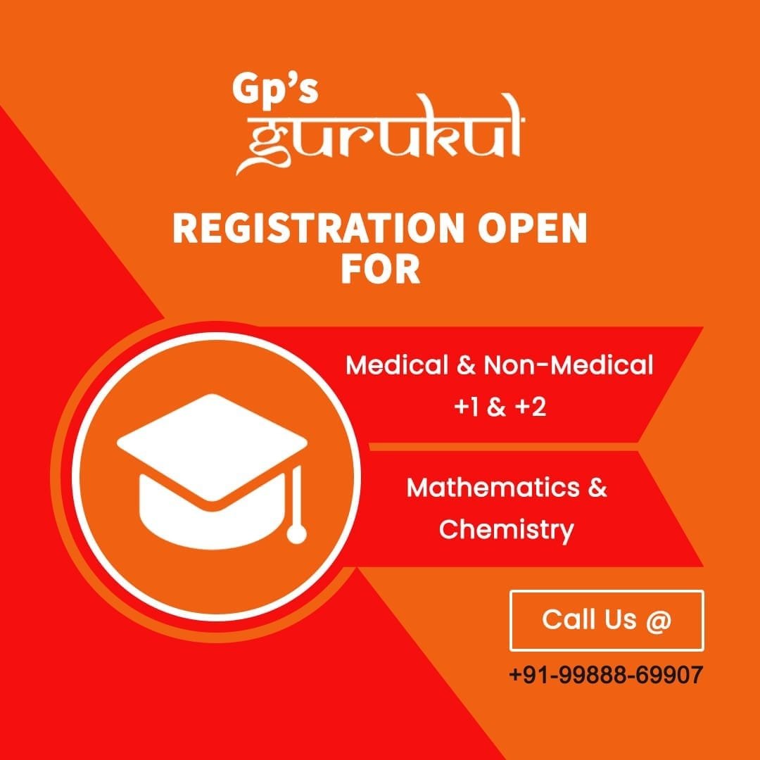 GP\'s Gurukul