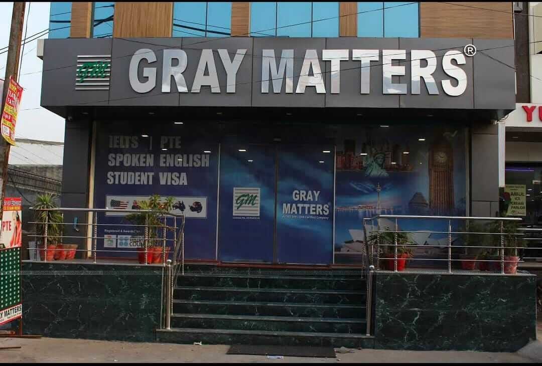 Gray Matters