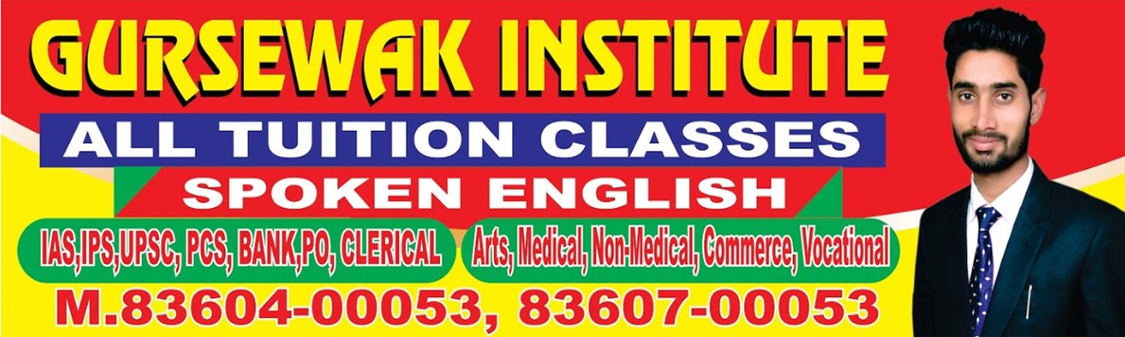 Gursewak Institute