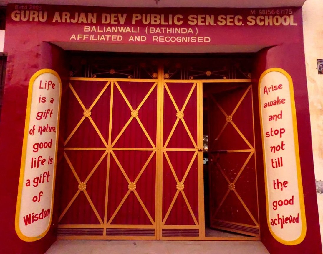 Guru Arjan Dev Public Sen Sec School