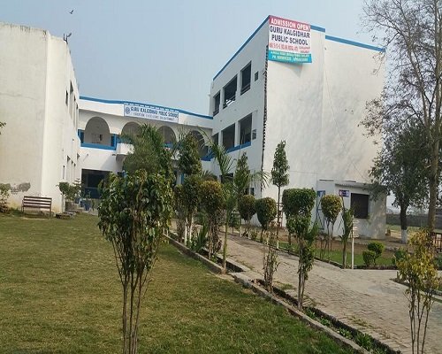 Guru Kalgidhar School