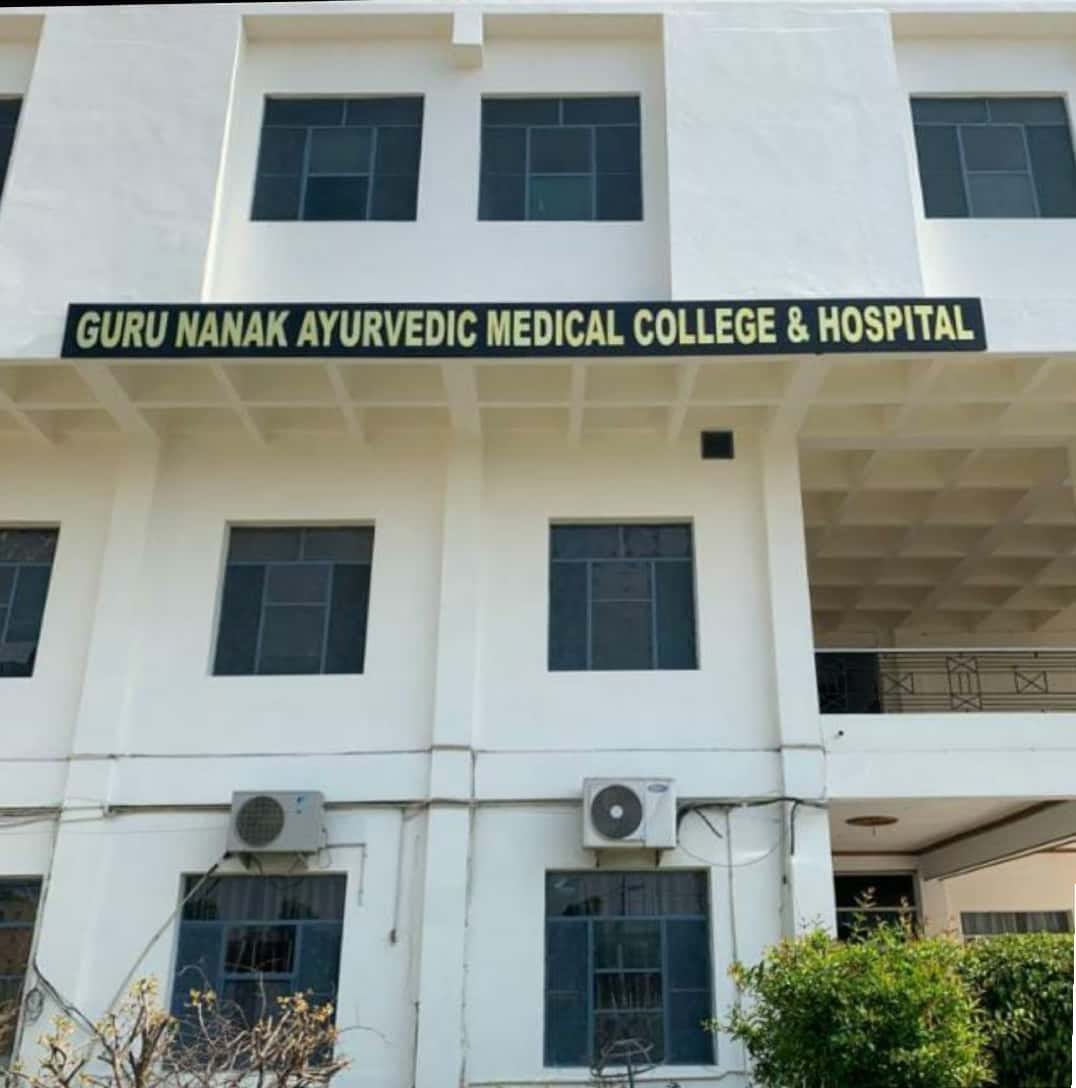 Guru Nanak Ayurvedic Medical College & Hospital