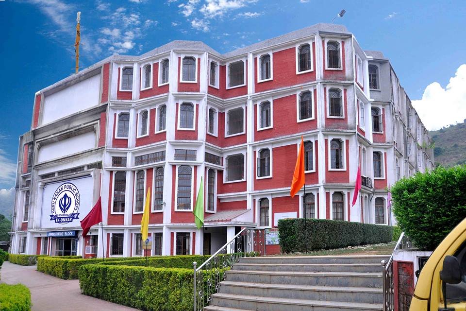 Gurunanak Public School