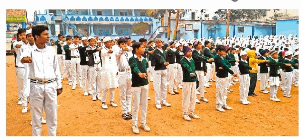 H A ENGLISH SCHOOL & JUNIOR COLLEGE
