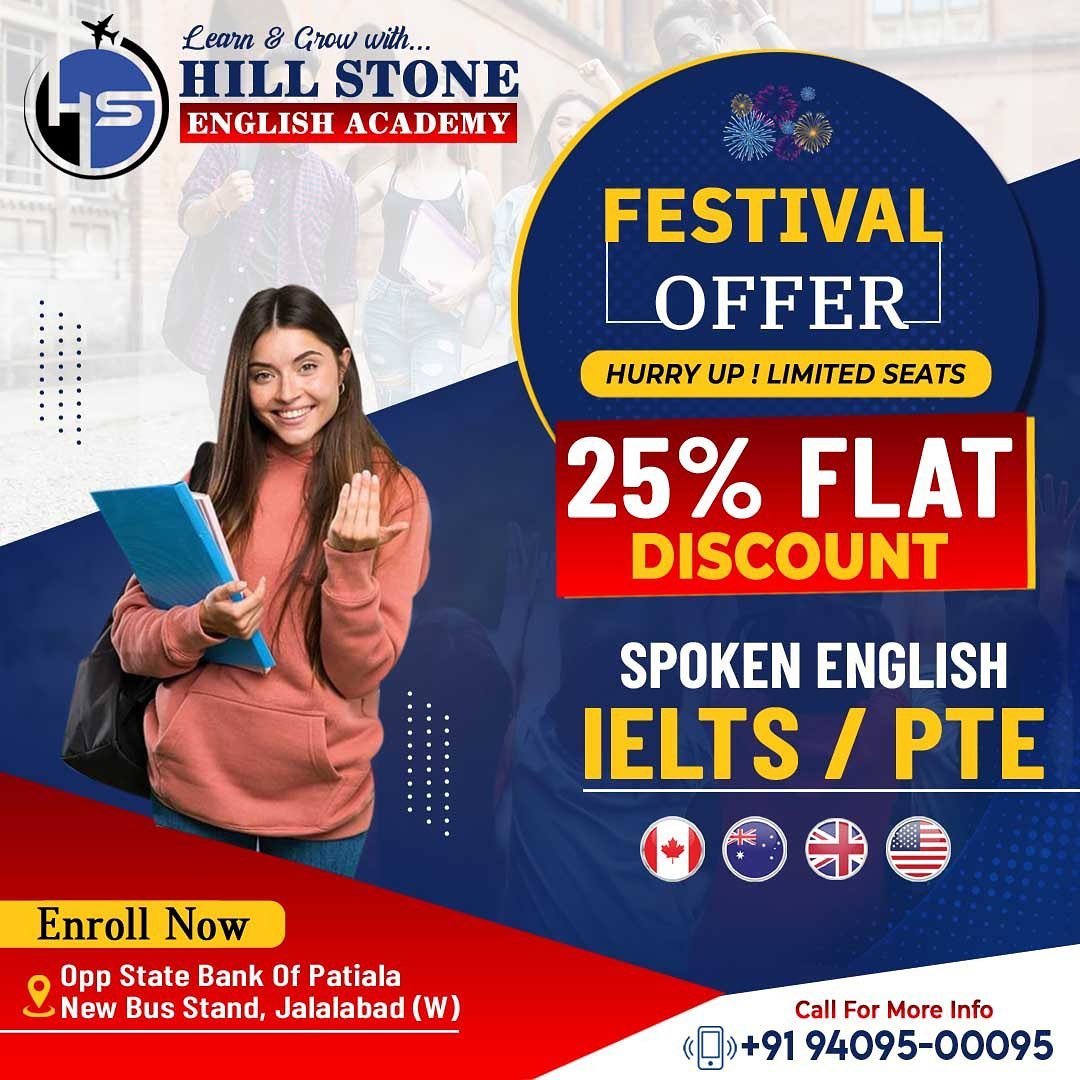 Hill Stone English Academy
