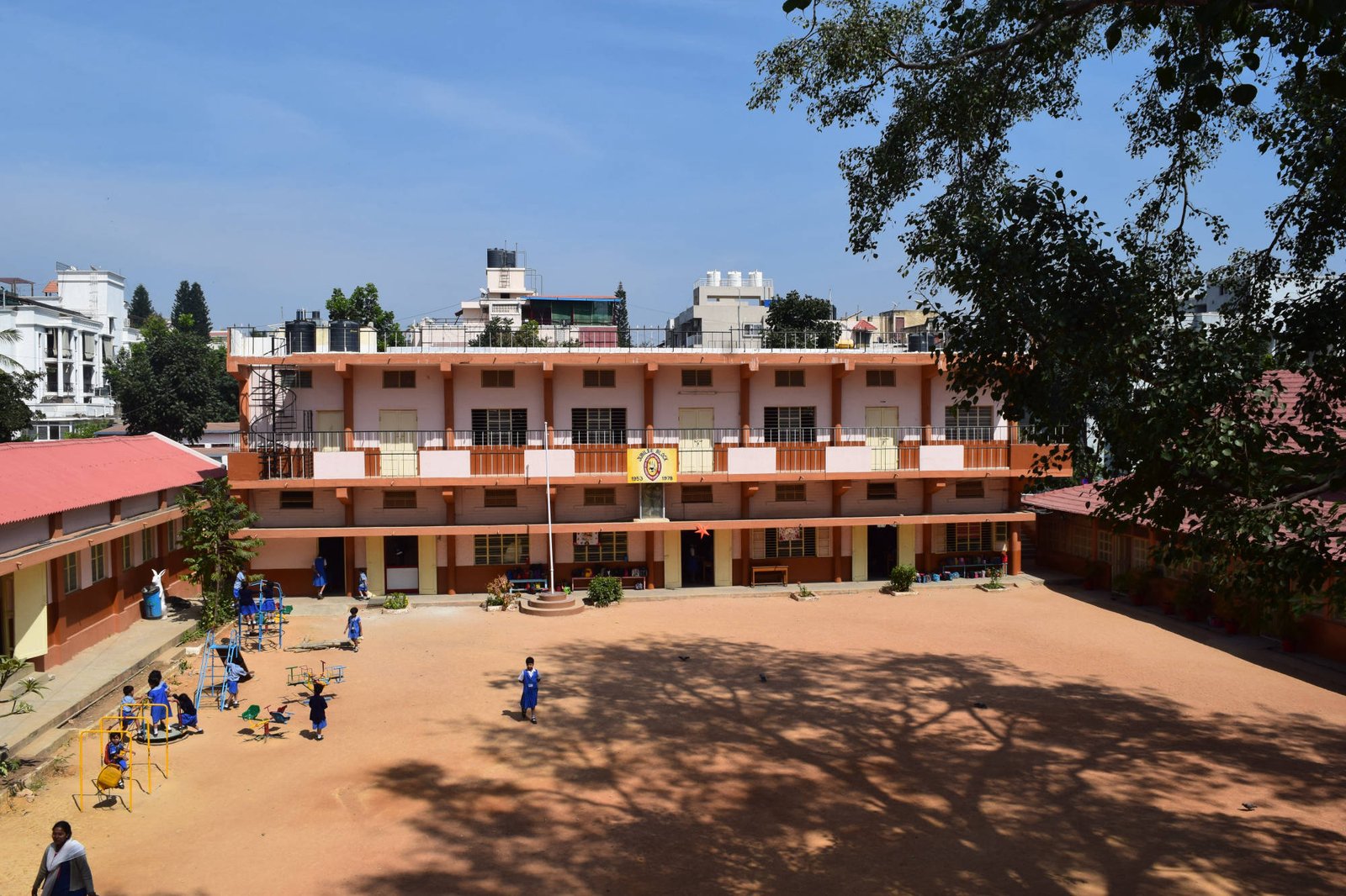 Holy Angels\' Higher Primary School