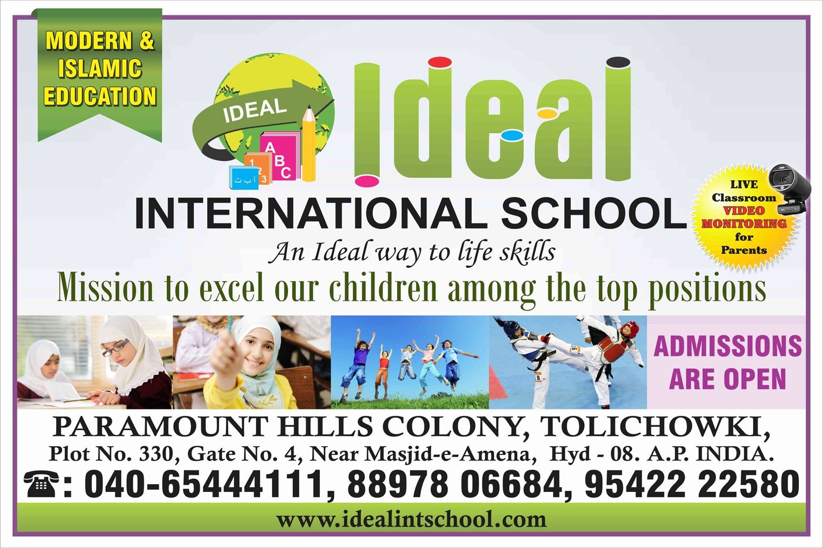 Ideal International School