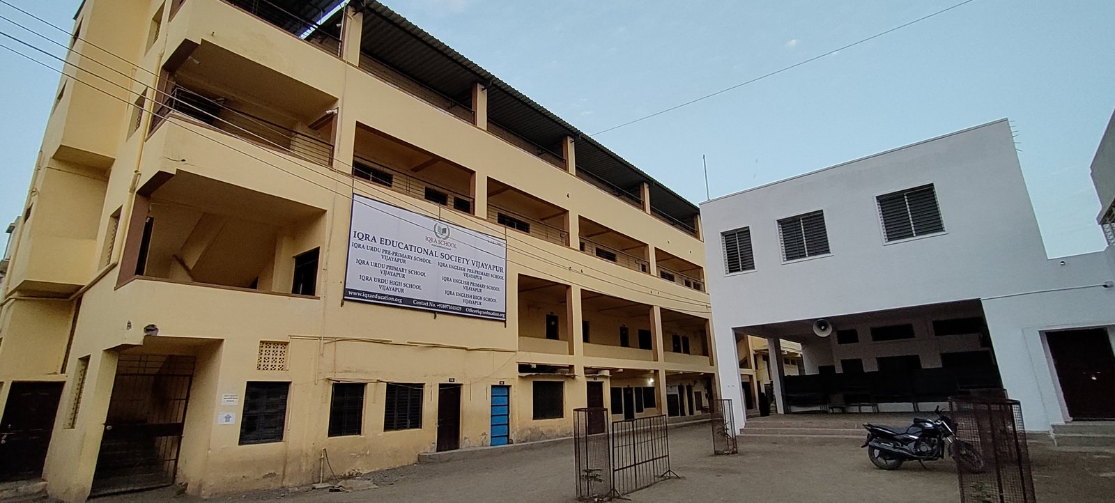 Iqra School