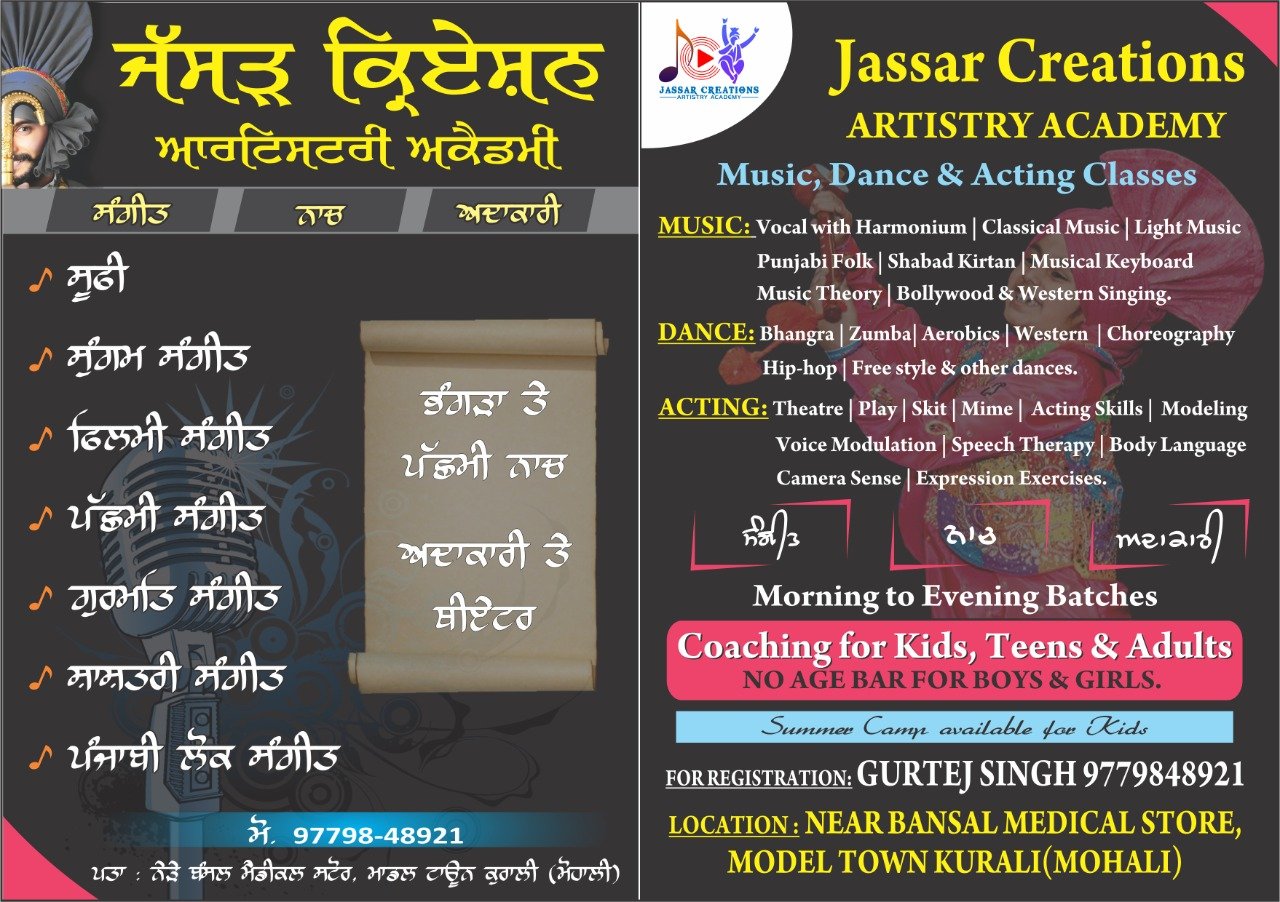 Jassar Creations Artistry Academy