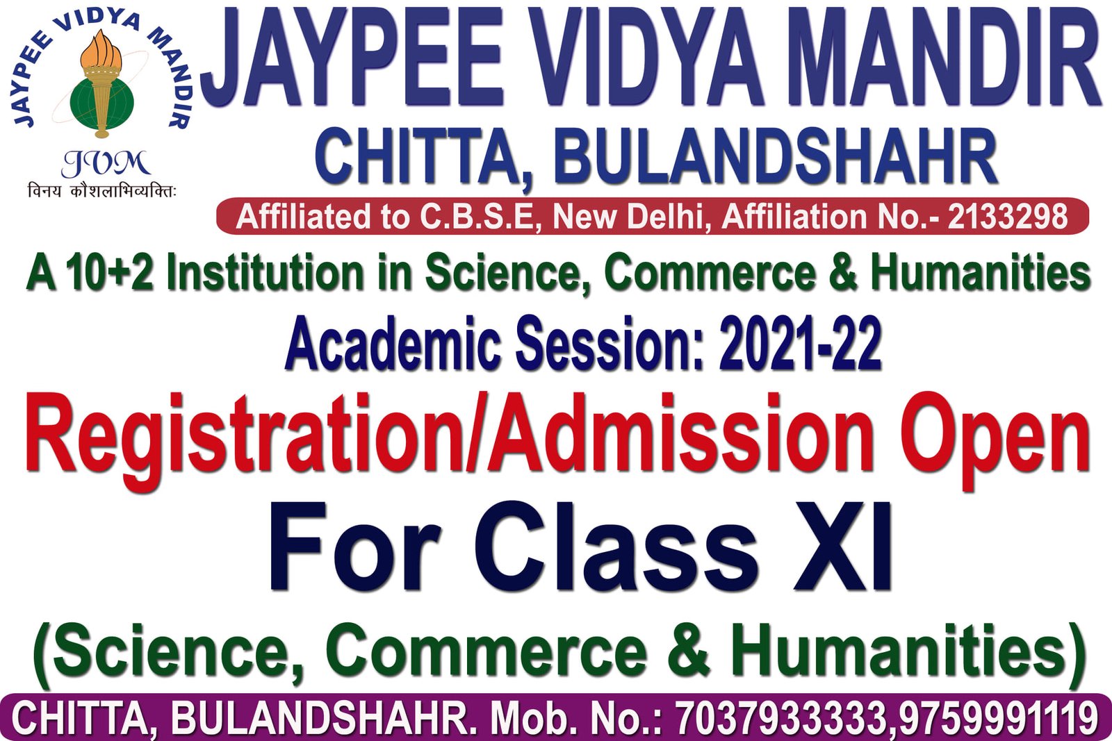 Jaypee Vidya Mandir
