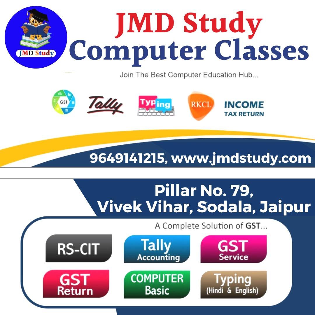 JMD Study