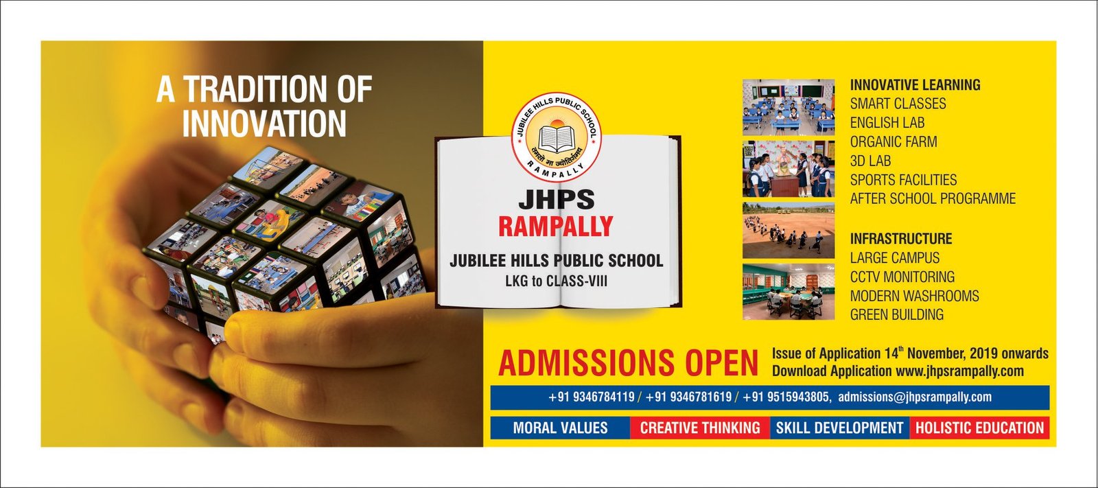 Jubilee Hills Public School